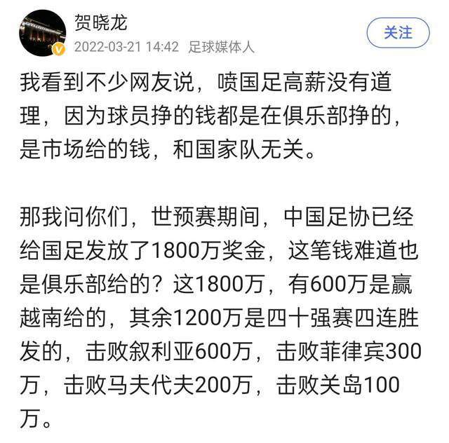 意媒：尤文考虑引进塞瓦略斯，但皇马无意放他离队据全尤文报道，尤文考虑引进塞瓦略斯，但皇马无意放人。